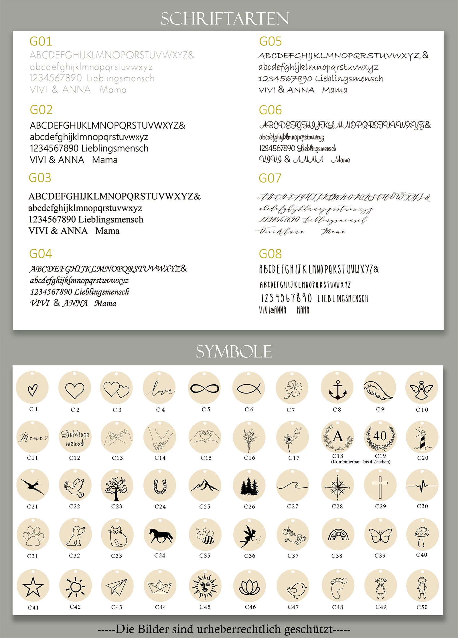 UPGRADE (double-sided engraving) - P100