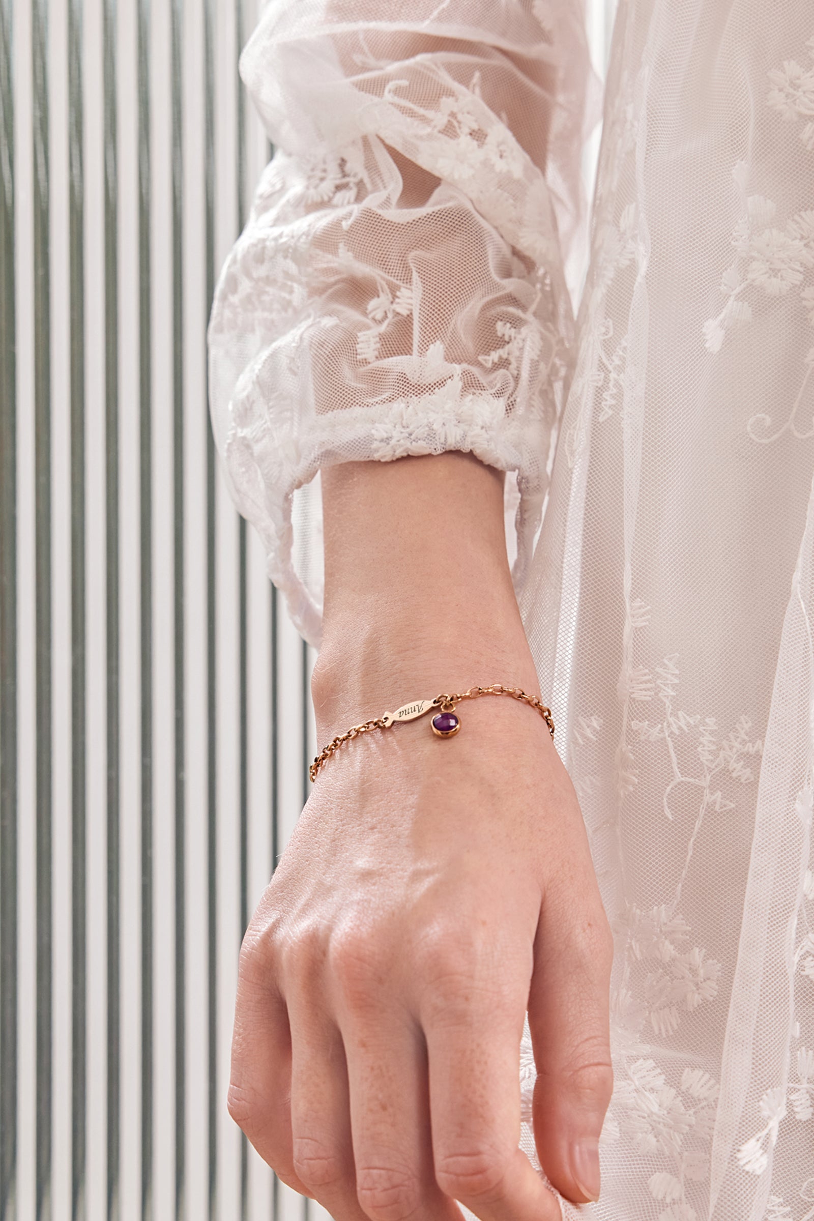 Personalisiertes Ichthys Armband mit Geburtsstein