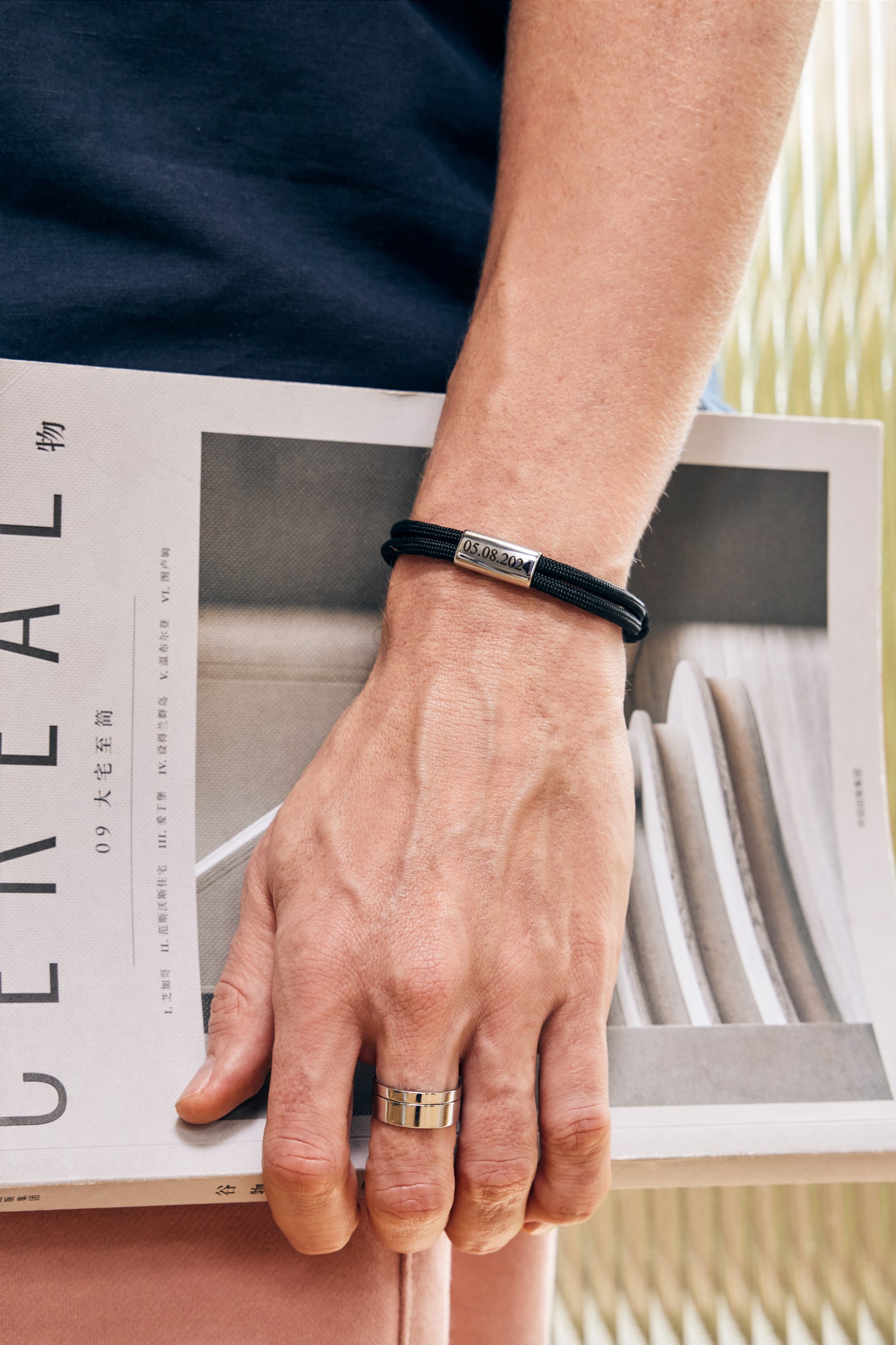 Segeltau Herrenarmband mit Gravur